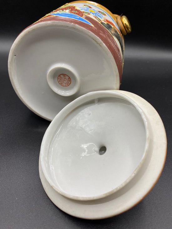POT À THÉ À ANSE JAPON