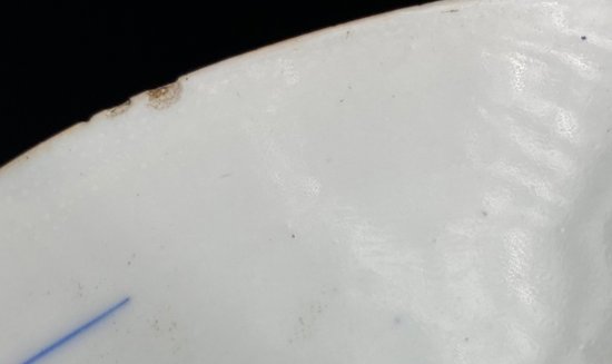 ASSIETTE IMARI XVIIIÈME 