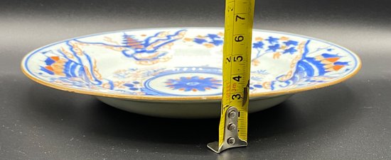 ASSIETTE IMARI XVIIIÈME 