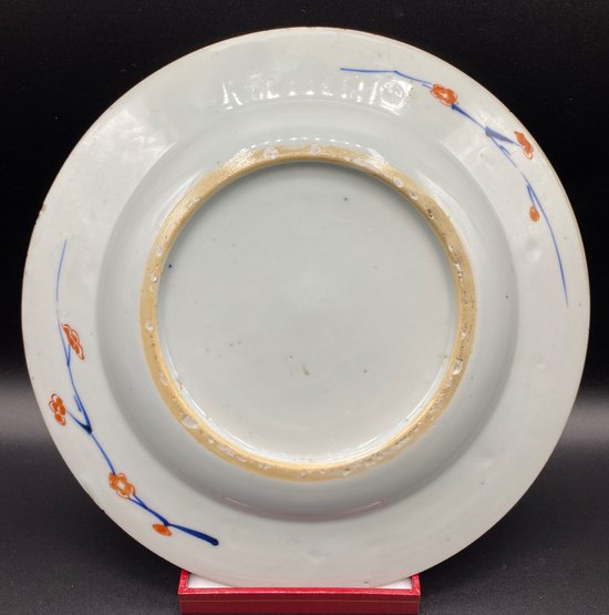 ASSIETTE IMARI XVIIIÈME 