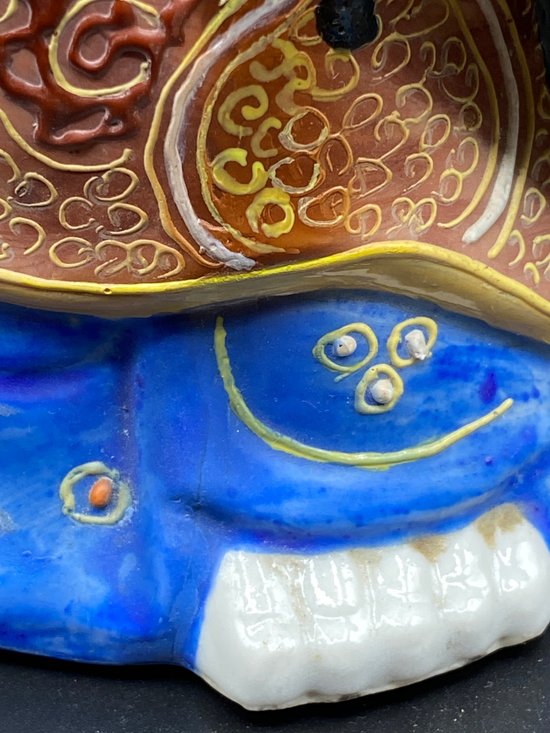 JAPANESE GODDESS SATSUMA