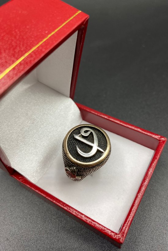 ANELLO CON SIGILLO IN ARGENTO STERLING E PLACCA D'ARGENTO