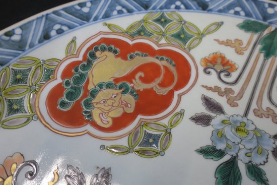 Pair of Imari dishes