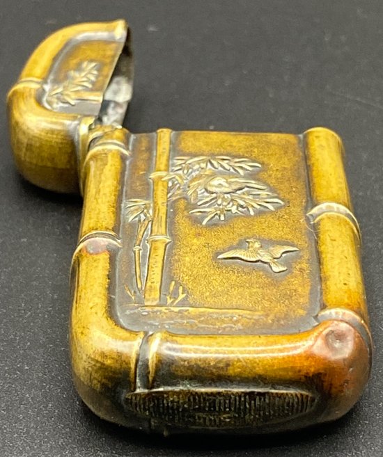 PYROGÈNE LAITON JAPONAIS 