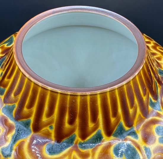 KUTANI PORCELAIN VASE