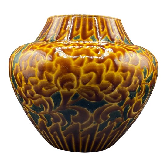 VASE PORCELAINE KUTANI 