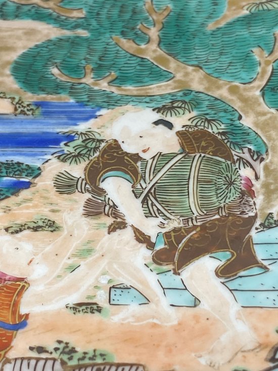 PLATE KUTANI MOUNTED BRONZE