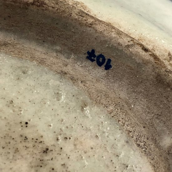 A museum quality late 17th/early 18thc. Iznik plate. Museum accession number. P2
