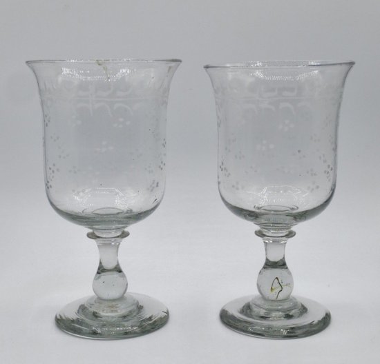 Paire De Vases Louis Philippe.