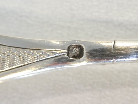Sugar tongs in STERLING SILVER, 19th century, goldsmith Paul MASSAT
