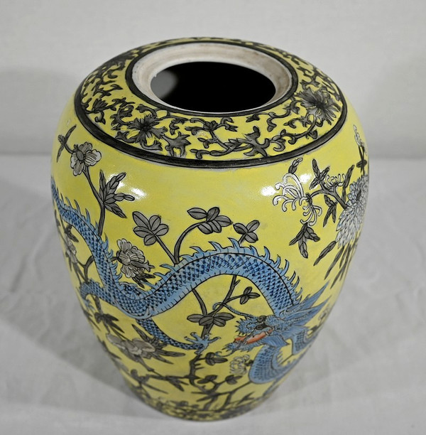 Vaso con Due Draghi, Porcellana Cinese, Dinastia Qing - XIX Secolo