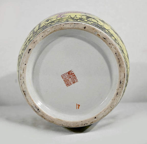 Vaso con Due Draghi, Porcellana Cinese, Dinastia Qing - XIX Secolo