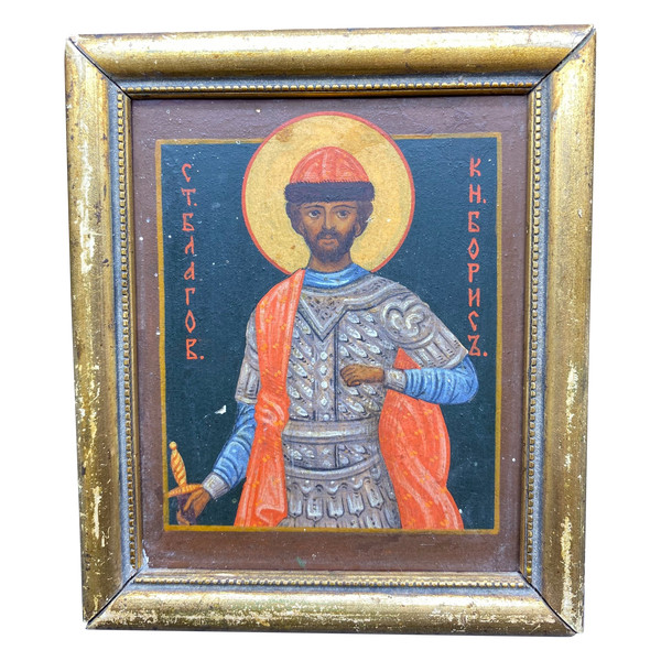 XVIIITH GREEK ICON