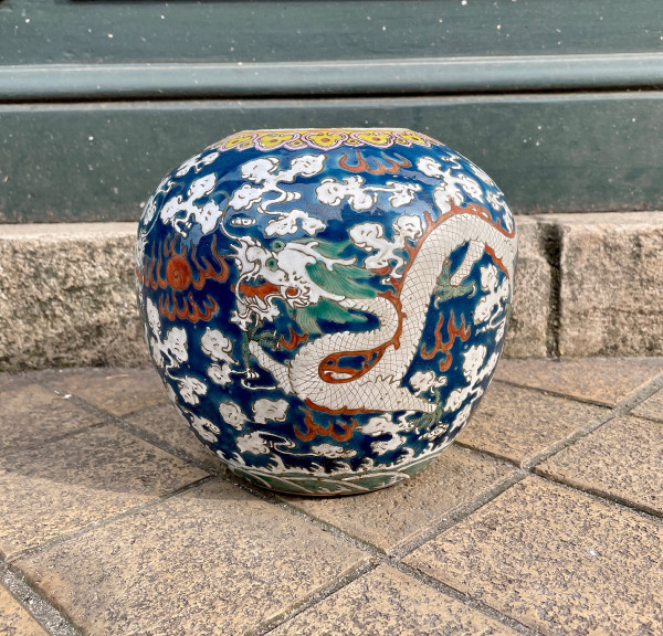 Chinese Porcelain Vase, Late Nineteenth