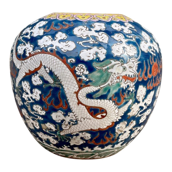 Vase En Porcelaine De Chine, Fin XIXe