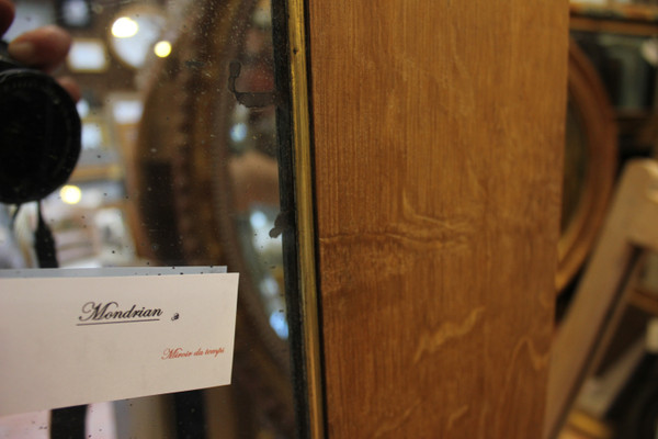 Pair Of Design Mirrors From The "50s", Canopy-Style Mounting On Oak Frame 90 X 126 Cm