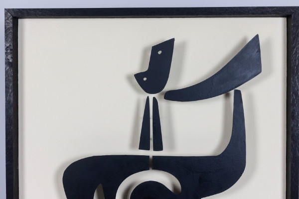 Pannello "Bugler La Trompette", Travail Contemporain, LS54421976C