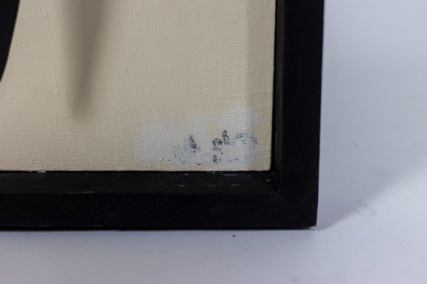 Pannello "Bugler La Trompette", Travail Contemporain, LS54421976C
