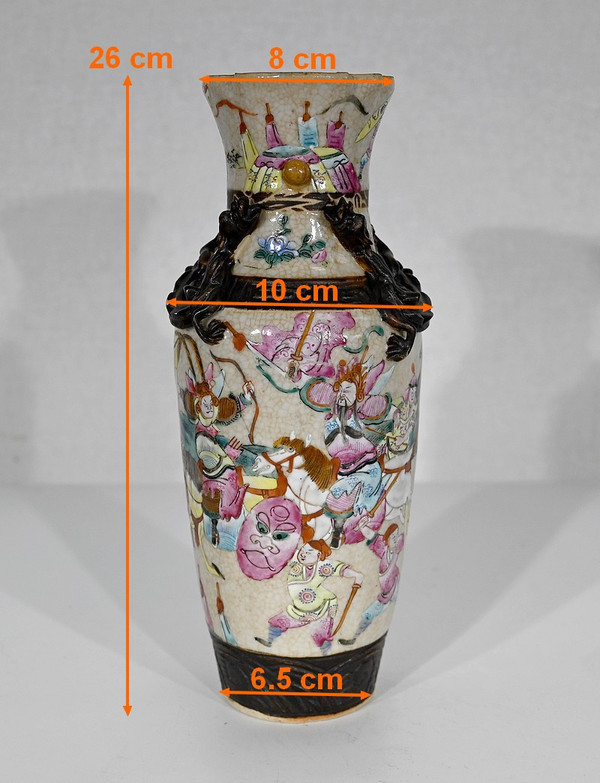 Vase in Nanjing Porcelain, China - Late 19th century