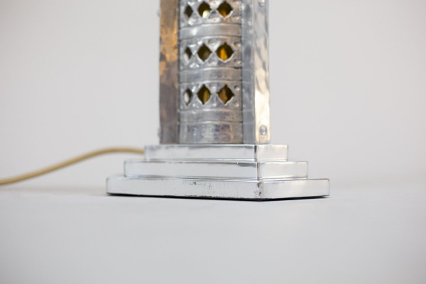 Paire De Grandes Lampes, Fonte D’aluminium Et Bronze Doré, Années 1970 - LS3707711