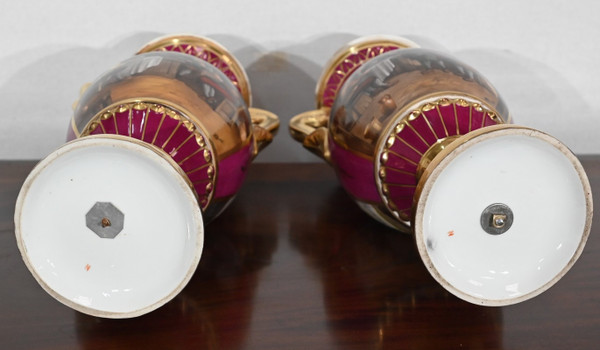 Pair of Paris Porcelain Vases - Early 20th Century