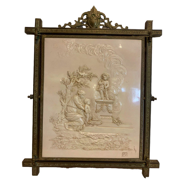 Triptych Mirror In Gilded Bronze XX Century