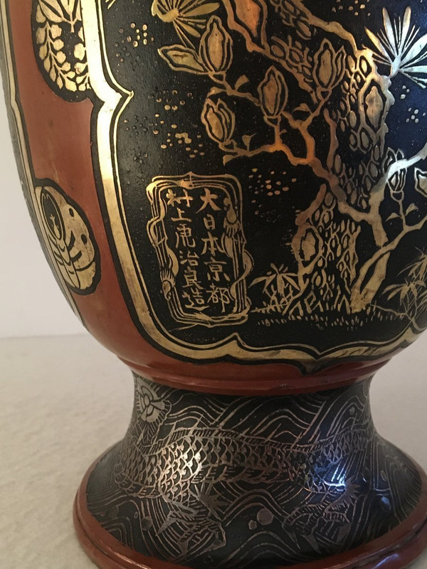 Vaso giapponese Dinanderie, laccato, intarsiato in oro e argento, Meiji XIX secolo