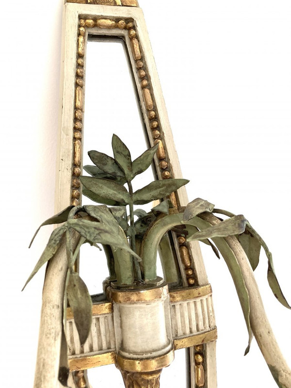 Pair of wall sconces from the 1950s