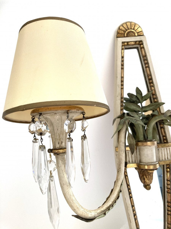 Pair of wall sconces from the 1950s