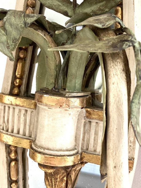 Pair of wall sconces from the 1950s