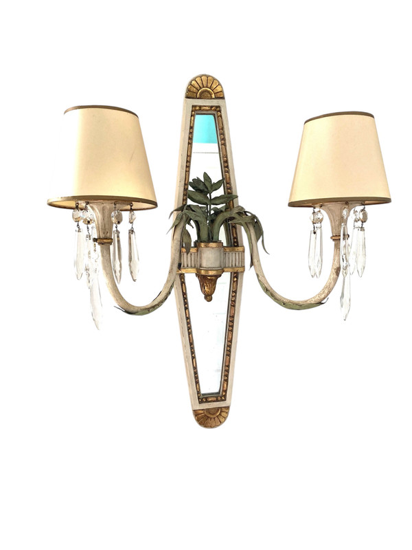 Pair of wall sconces from the 1950s