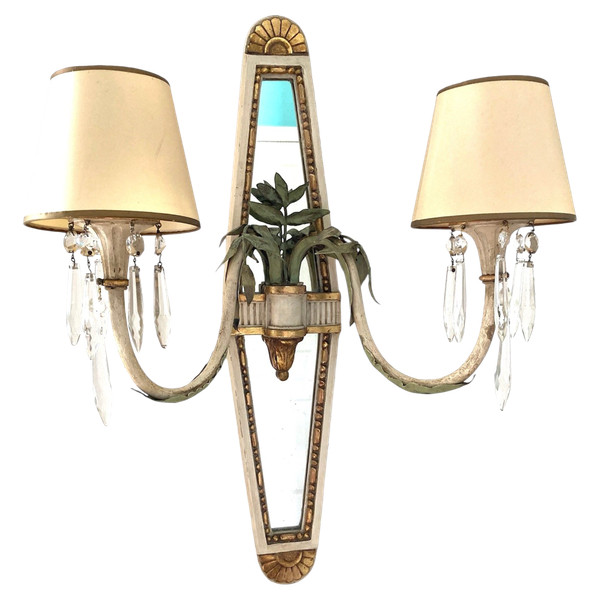 Pair of wall sconces from the 1950s