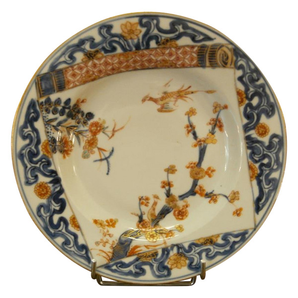 Chinesischer Porzellanteller, 18.