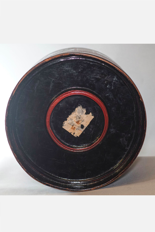 Burmese Lacquers, Betel Box