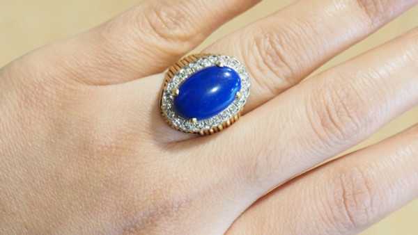 Bague En Or Jaune et blanc, Cabochon De Lapis Lazuli Et Diamants