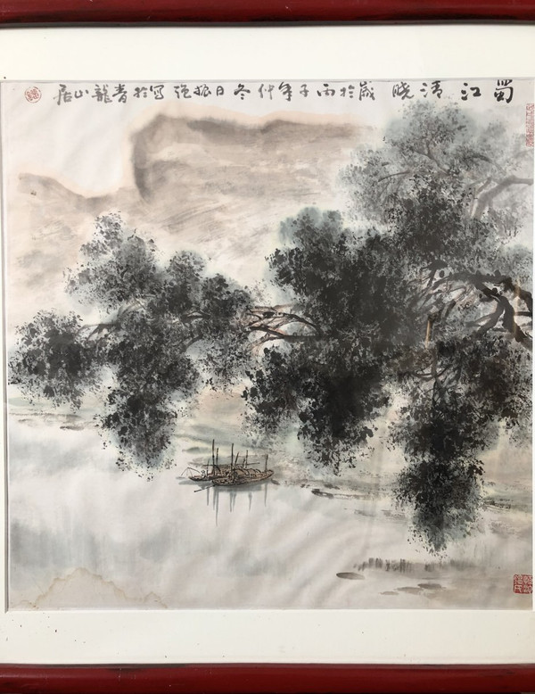 China 20th Century, Work in Ink and Ink Wash River and Mountain Landscape.