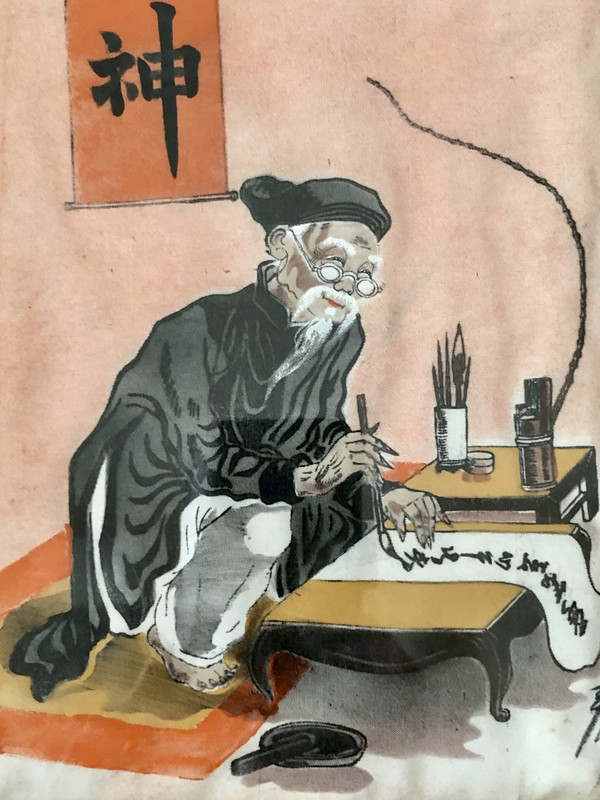Vietnam, First Half 20th Century, Pair of Silk Paintings Depicting a Scholar.