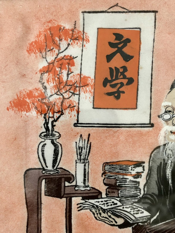 Vietnam, First Half 20th Century, Pair of Silk Paintings Depicting a Scholar.