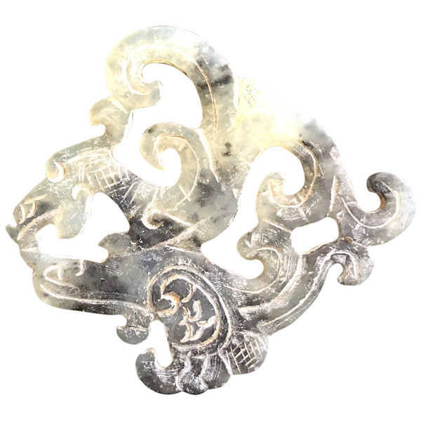 Chine, Ancienne Plaque De Jade Sculpté Et Ajouré Esprit Dynastie Des Han Occidentaux.