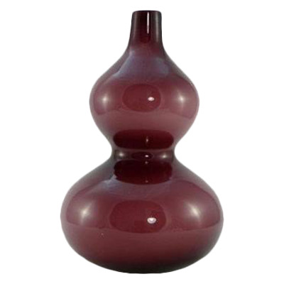 Dänemark, 1960er Jahre, Holmegaard Manufaktur, Vase Aus Geblasenem Glas Doppelschichtig.