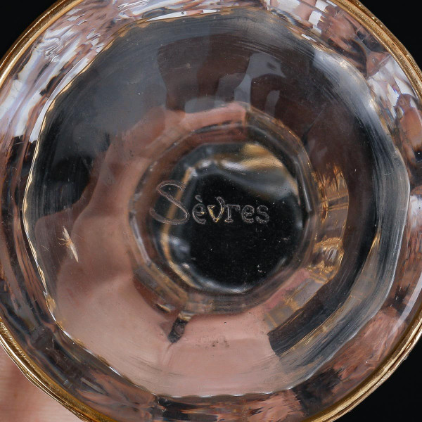 Paire De Vases En Sèvres Fin XIXème Siècle
