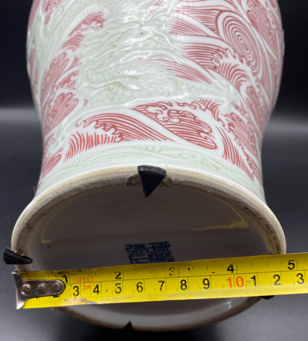 VASE CHINOIS AUX DRAGONS 