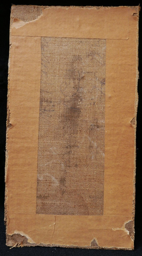 Giuseppe SIGNORINI zugeschrieben, italienischer Bauer oder Hirte, der im Wald sitzt