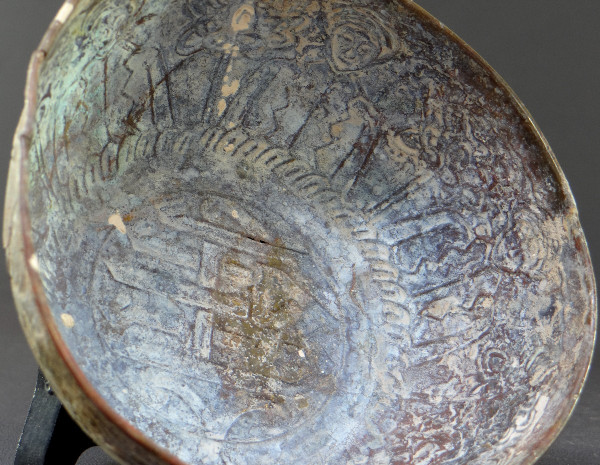 Arte Islamica, XV-XVI Secolo, Coppa in Bronzo Decoro Martellato.