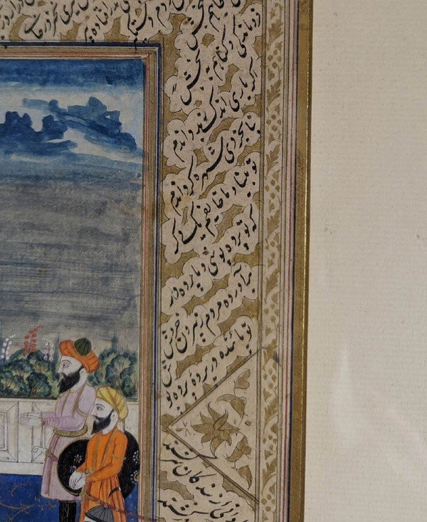 Paire d'Enluminures Persanes XIXème