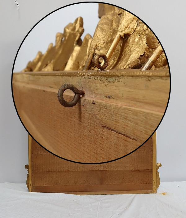 Gilded wood mirror with glazing beads, Louis XIV style, Napoleon III period - 19th century