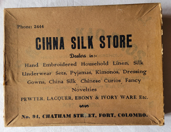 Chinese jacket and pants from the 30s or 40s