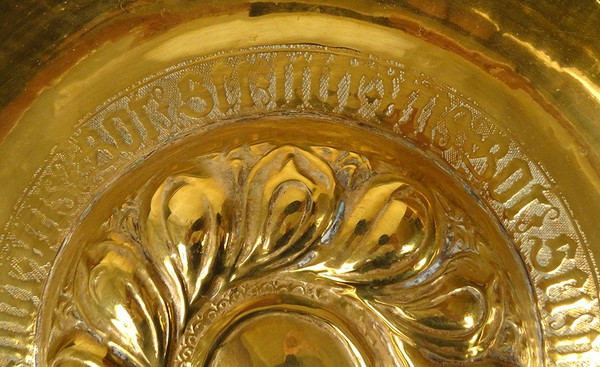 Offering Dish Gothic Brass Rosette Nuremberg Germany 17th Century