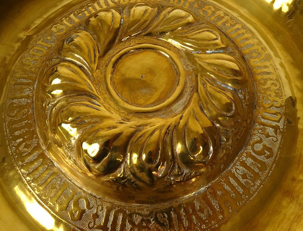 Offering Dish Gothic Brass Rosette Nuremberg Germany 17th Century