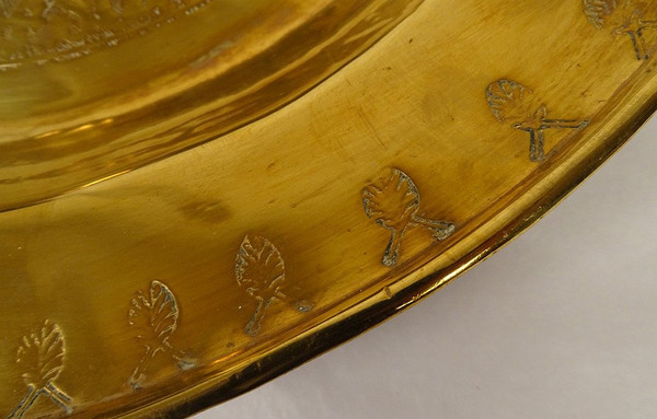Offering Dish Gothic Brass Rosette Nuremberg Germany 17th Century